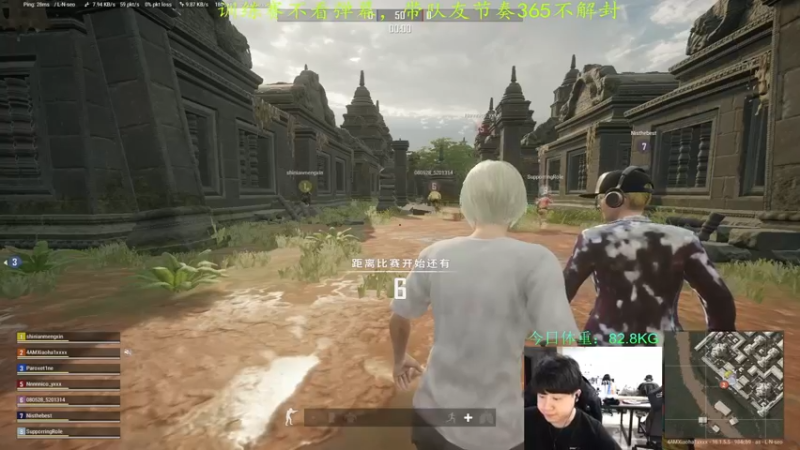 【2022-02-26 18点场】4AM小海xx丶：今天也是元气满满的一天 701990