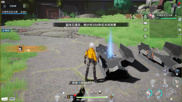 -02-24 08:23至2022-02-24 10:23