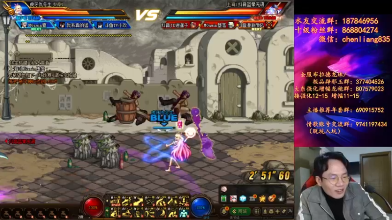 【2022-02-26 21点场】武神陈亮：顶级44+OB点将！