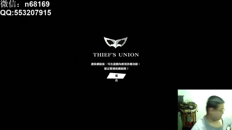 【2022-02-25 16点场】奥康纳：女神异闻录5皇家版 68169