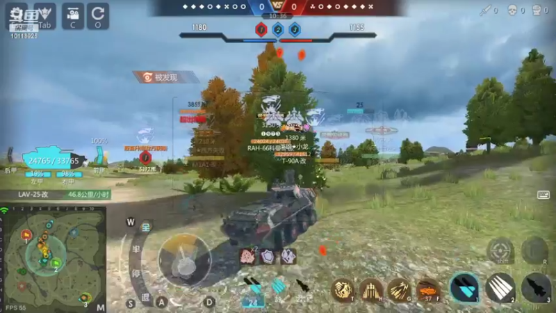 【2022-02-26 00点场】神怒流云飞沙：流云飞沙的直播间