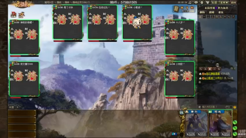 【2022-02-25 21点场】魏小仙女丷：魏国是信仰！