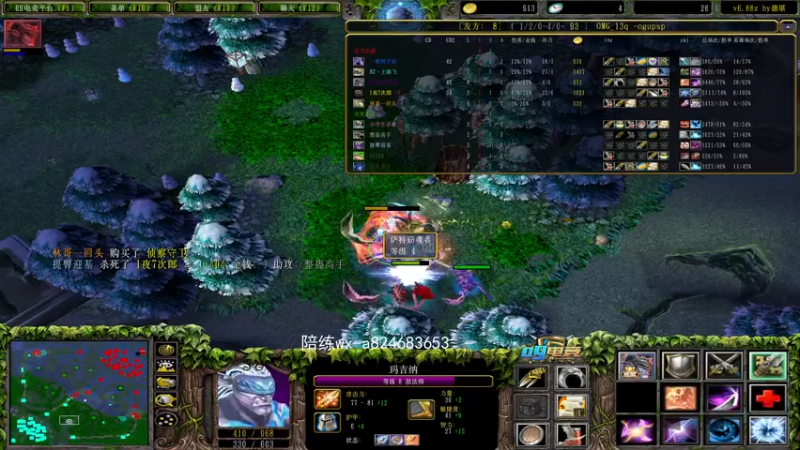 【2022-02-25 22点场】a824683653：赛季出发了