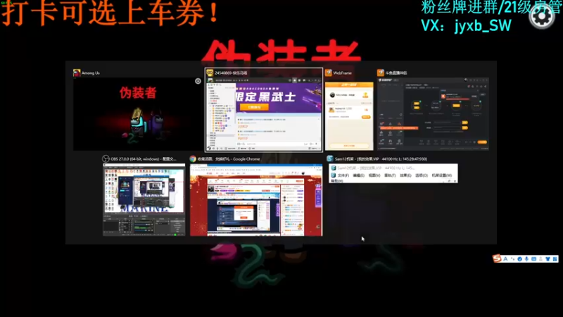 【2022-02-26 01点场】A趣趣趣趣：【A趣】呜呼呜呼晚上好！