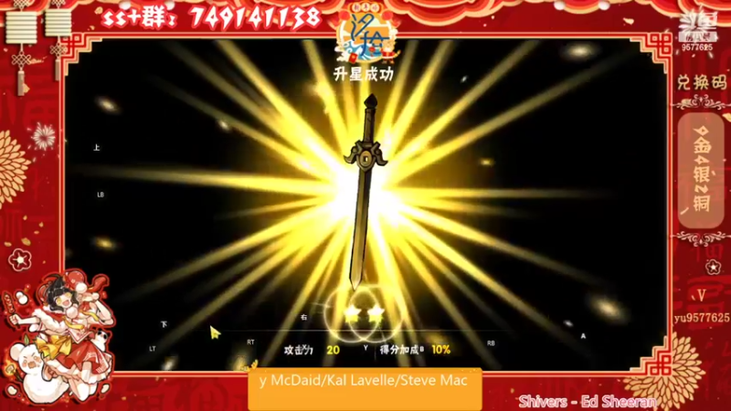 【2022-02-26 00点场】七忆鱼793：二服 开始了开始了
