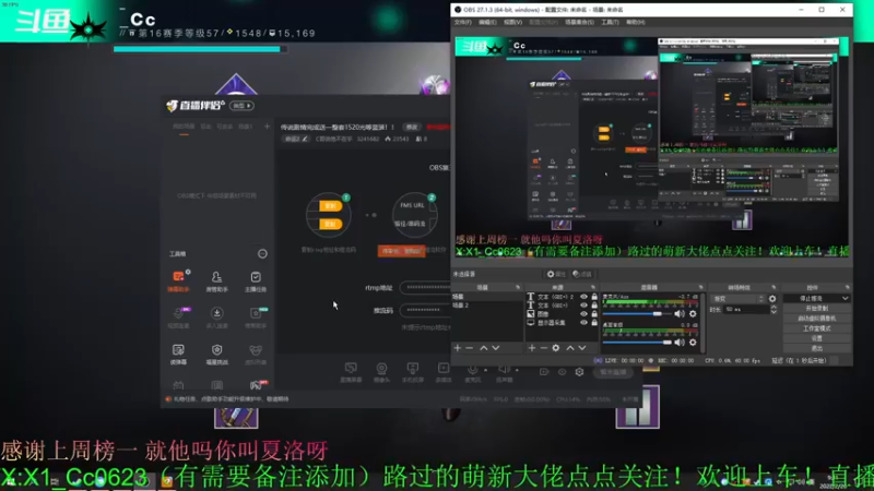 【2022-02-26 09点场】C哥说他不在乎：金装商人老玖在欧洲无人区九曲湾！