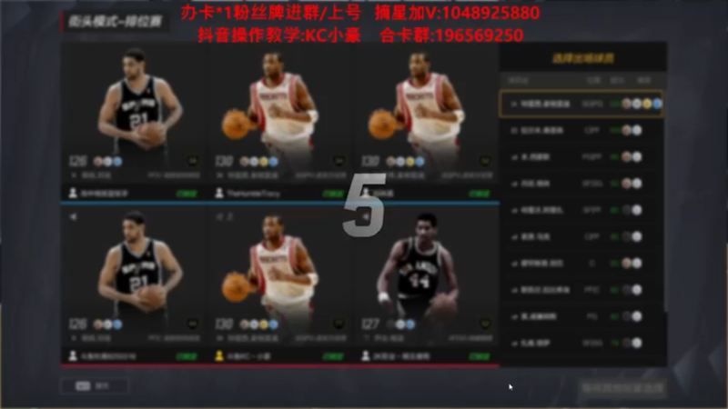 【2022-02-26 01点场】KC丶小豪：小豪：迎接新赛季~