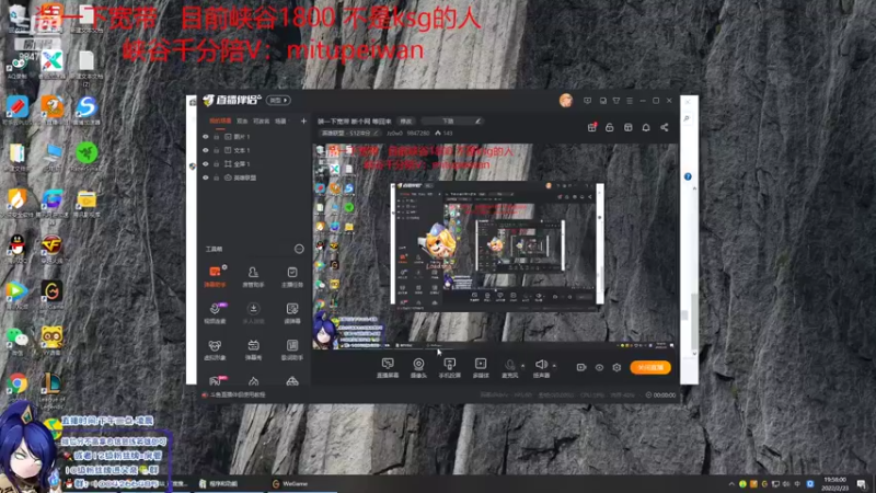 【2022-02-23 19点场】Jz0w0：装一下宽带 断个网 等回来