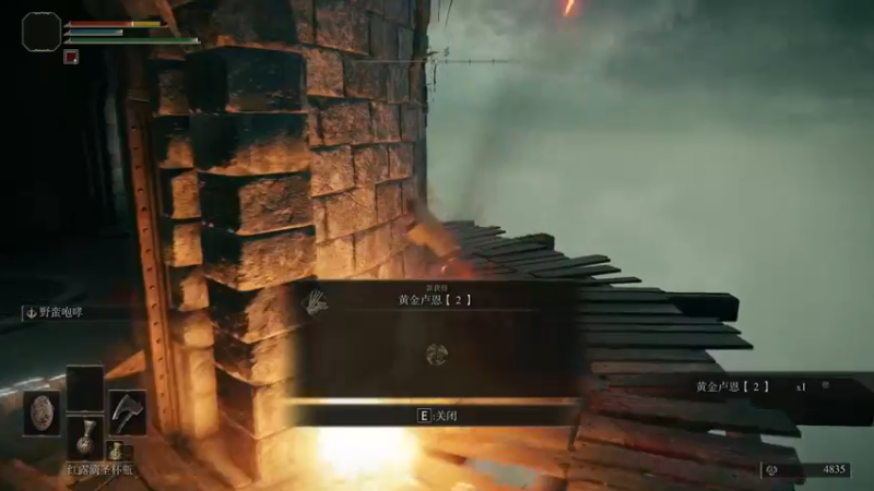 【2022-02-26 02点场】郑伟丶：娱乐性技术主播