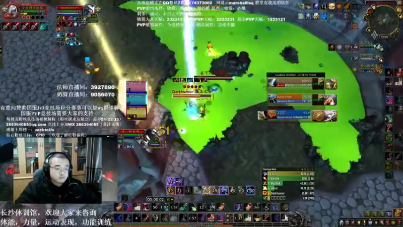 【2022-02-18 22点场】Kenstlol：凌晨2点TBC欧美服3v3比赛！