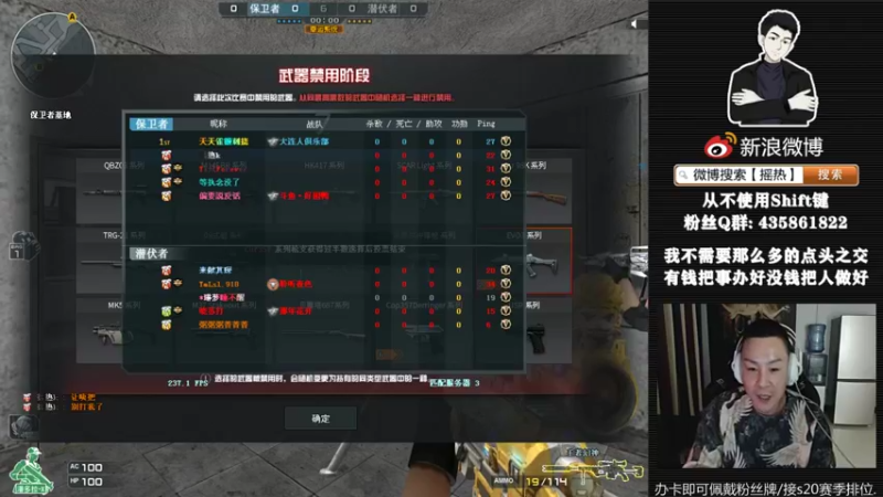 【2022-02-25 05点场】摇热k：[北部前百]我这狙击向来都是roll点.