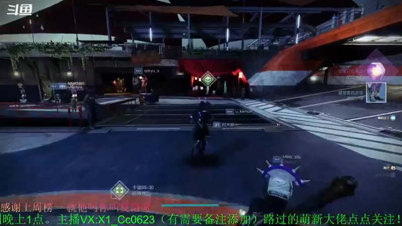 【2022-02-26 17点场】C哥说他不在乎：金装商人老玖在欧洲无人区九曲湾！