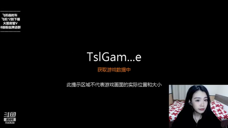 【2022-02-23 20点场】童仔小小坑：心心念念的童仔归来