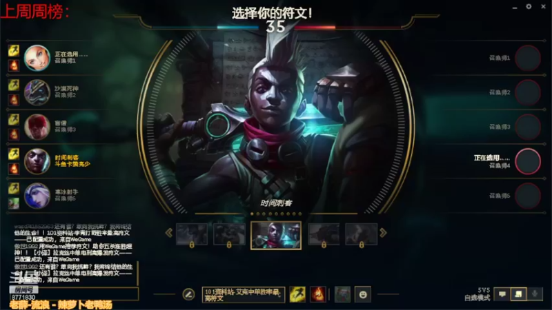 【2022-02-26 18点场】卡赞亮少：重复的天天工作