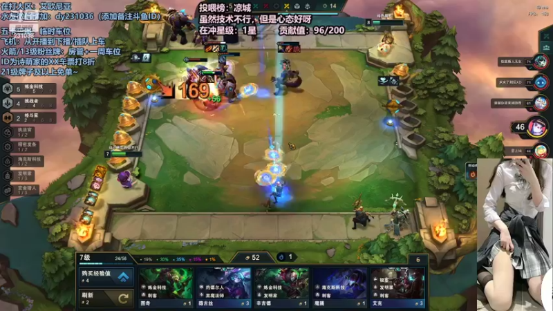 【2022-02-24 22点场】坚强乐观o0诗小萌：但愿所遇皆温柔