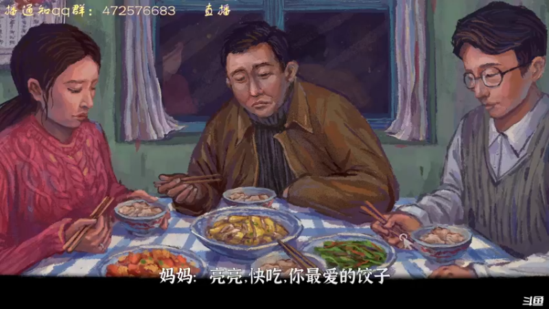 【2022-02-25 21点场】叫小猪吧：高情商：这个主播涉猎很广
