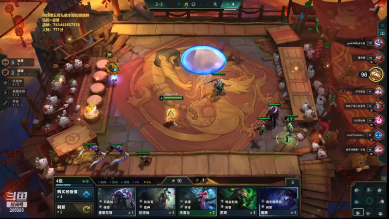 【2022-02-26 20点场】卑微小泽丶：小泽：解说下梅菜扣肉