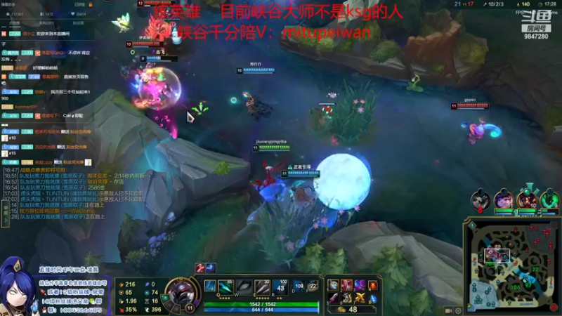 【2022-02-25 11点场】Jz0w0：峡谷前10菜鸡ad冲第一