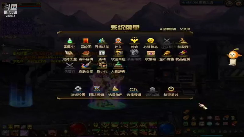 【2022-02-24 20点场】花间树：账号|搬砖|强化增幅|装备搭配养老院