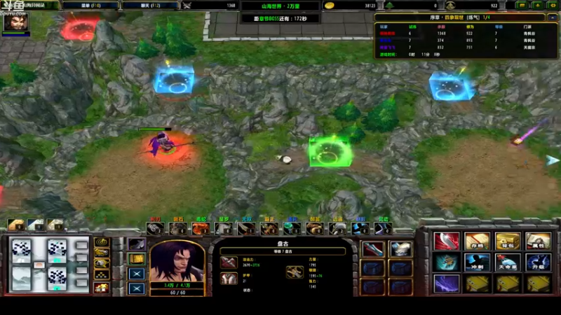 【2022-02-26 03点场】wenshen589：哪有这么容易倒下！