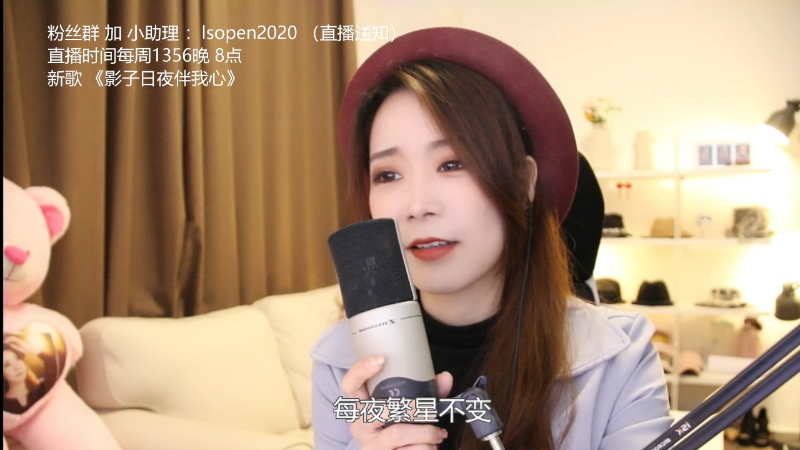 【音乐】亮声Open的精彩时刻 20220226 21点场