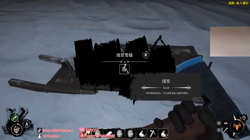 【2022-02-26 05点场】Sideny蛇：【8694】31岁你们对我还有期待吗？