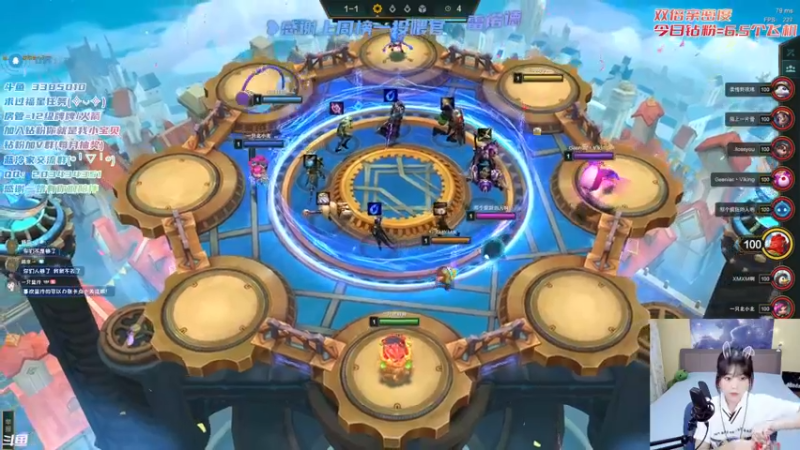 【2022-02-25 23点场】一只蓝泠：娱乐一会 臭宝速来