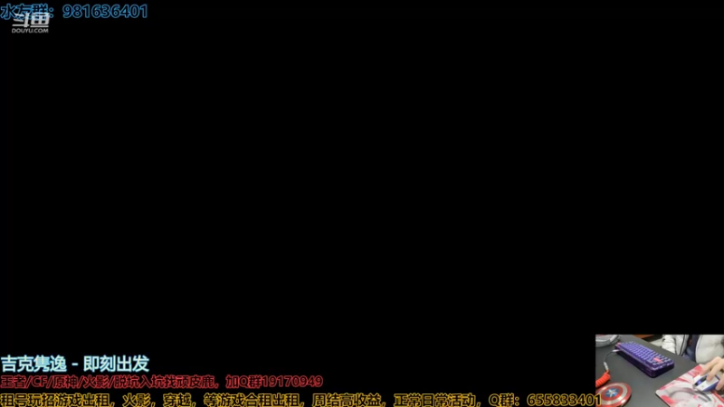 【2022-02-26 20点场】VanGogh浪子：浪子：睡醒天黑