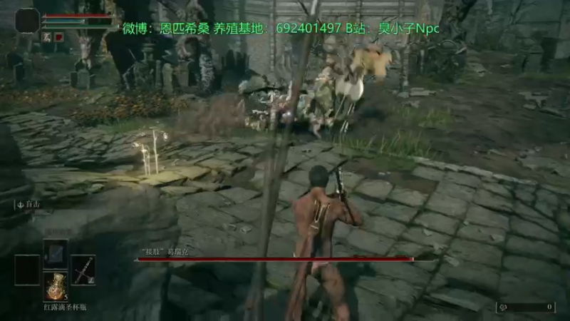 【2022-02-25 23点场】金甲EzNpc：目标！黄金君王！