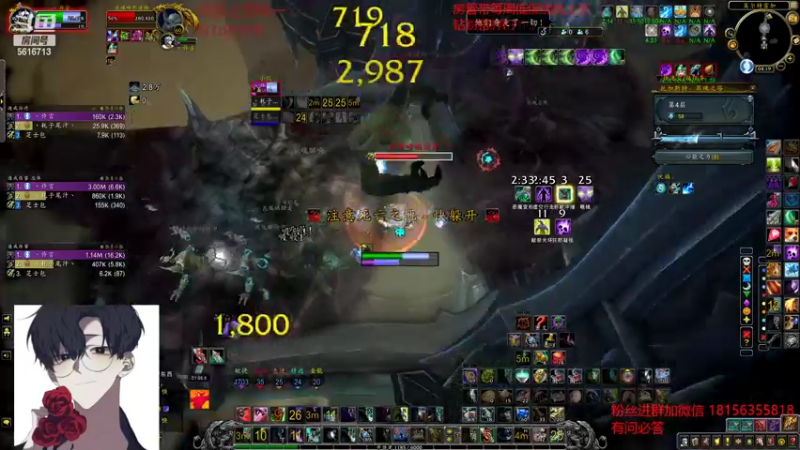 【2022-02-26 04点场】许言0407：许老板：恶魔猎手大秘境