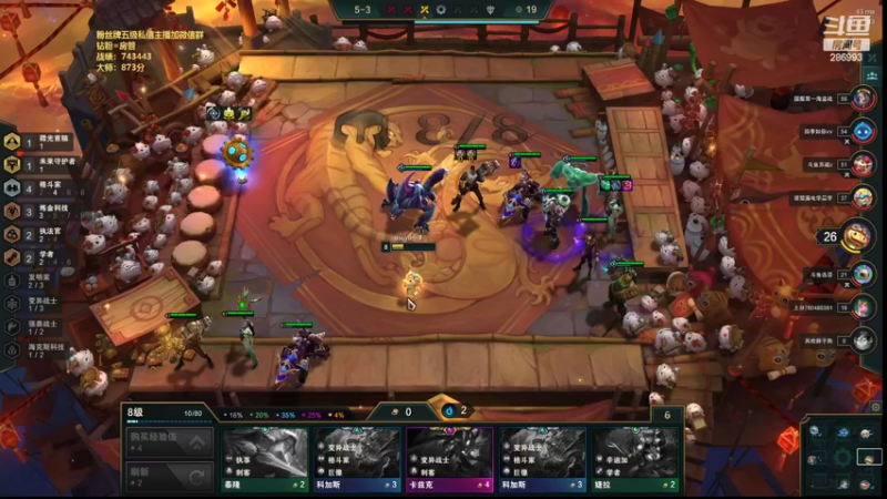 【2022-02-26 16点场】卑微小泽丶：小泽：新版本答案来了