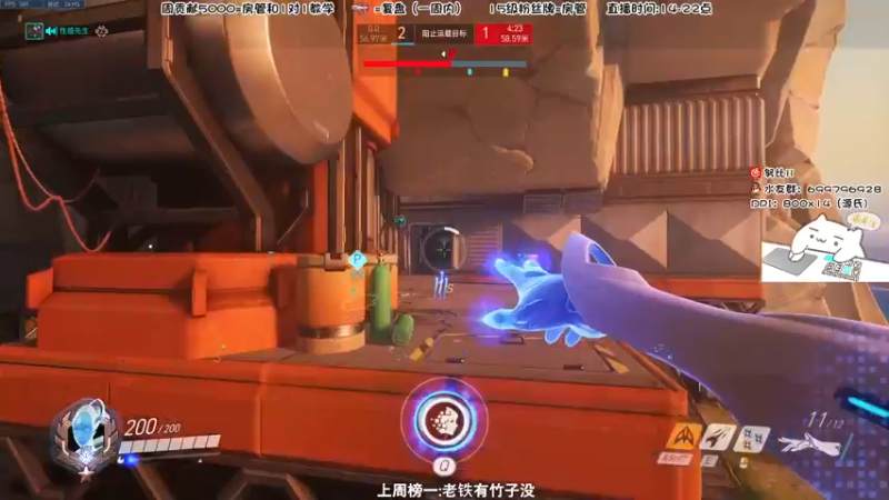 【2022-02-25 18点场】努比ovo：努比:开开心心玩游戏！