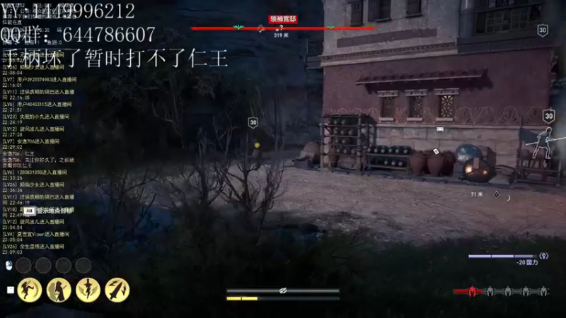 【2022-02-17 23点场】艾克丶斯内克：噩梦难度，马拉卡