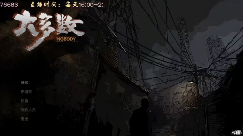 【2022-02-22 16点场】叫小猪吧：高情商：这个主播涉猎很广