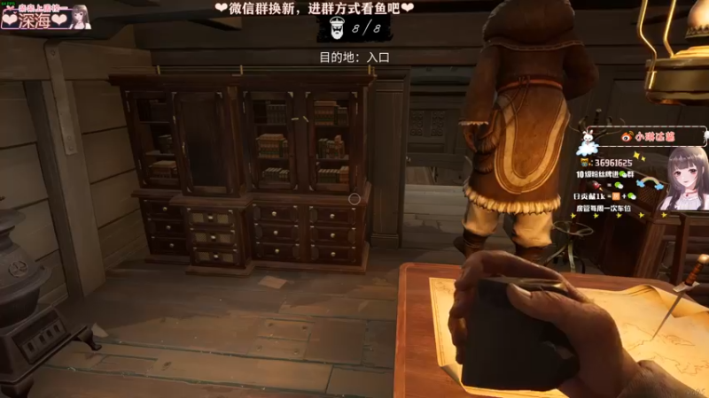 【2022-02-26 00点场】小琳达Linda：琳达:✨瓦妹来啦！