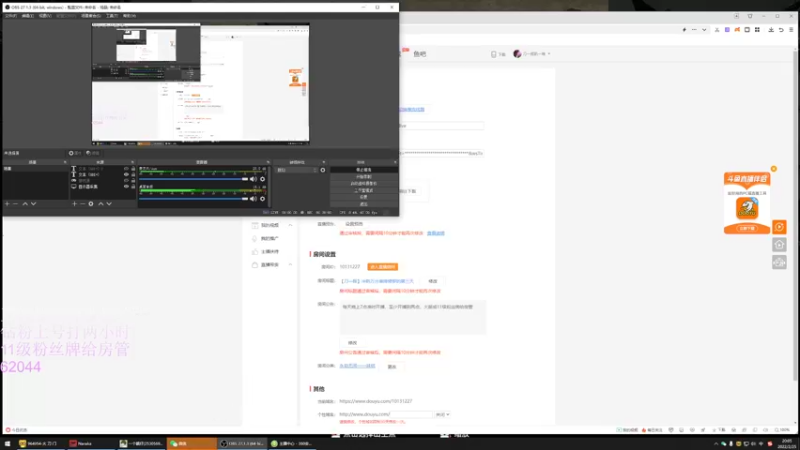 【2022-02-25 20点场】刀一挥趴一堆：【刀一挥】冲刺万分单排修罗的第三天