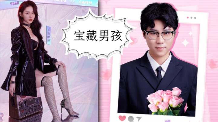 娱乐：王雨檬热舞宝藏男孩（imxiaoxin篇·三）