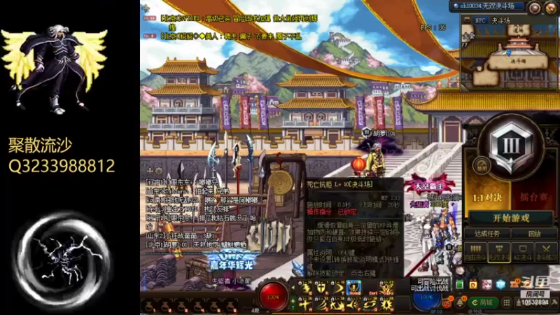 【DNF】在下犭者八讠戒丶赐教的精彩时刻 20220225 22点场
