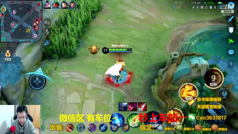 【2022-02-26 17点场】Cen如今：国服达摩，骚操作，实力带粉!!!