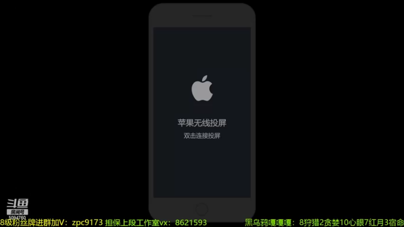 【2022-02-26 19点场】青鸾少年云天河：挑战赛根本输不了~