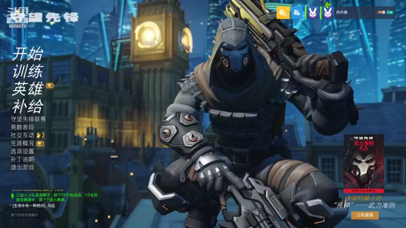 【鹅鹅鹅】金牌莫伊拉！