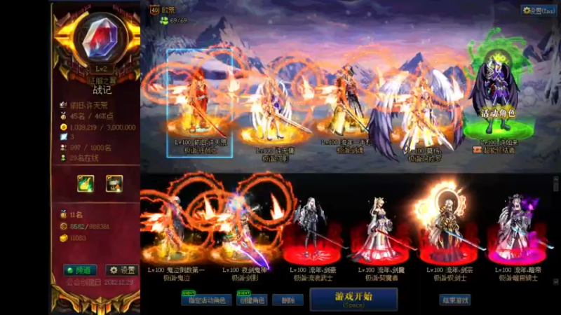 【2022-02-26 17点场】再见理想冷雨夜：欧荒：上午DNF+下午随便玩玩