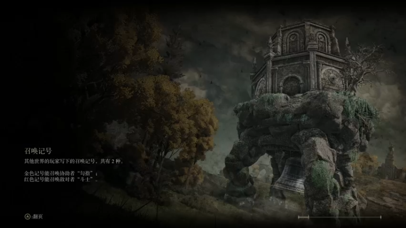 【2022-02-25 19点场】禹幻：老（练的肥）头（大耳玉）环启动！