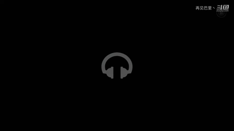 地堡TheBunker{真人惊悚互动游戏}