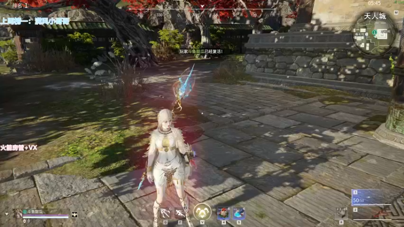 【2022-02-24 17点场】甜瓜不是呆瓜：下午玩玩大号