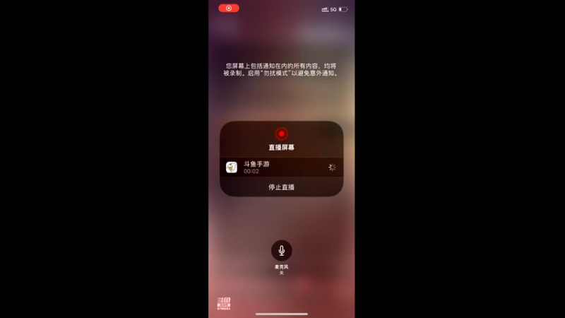 【2022-02-25 19点场】斗鱼校园直播间：返校季-鱼乐女神赛