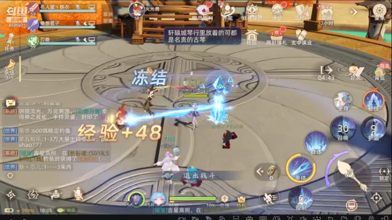 【2022-02-25 18点场】懒想茗子：胡闹的懒想茗子