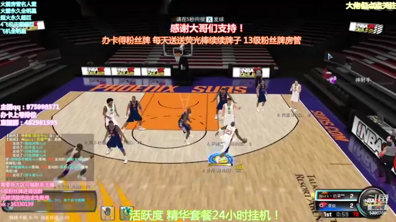 【2022-02-26 20点场】PE田田：追梦大哥来！