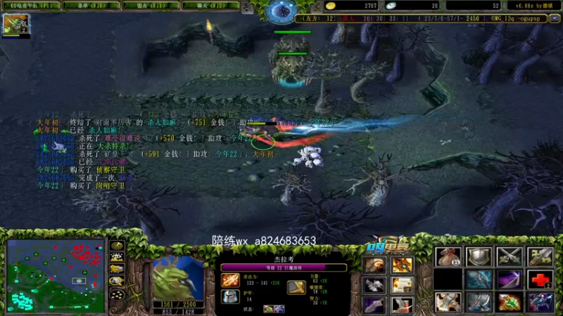 【2022-02-25 20点场】a824683653：赛季出发了