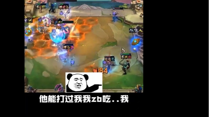 三阶段保连胜，拉人口上装备，我这波不是教科书般的教学！实况    英雄联盟